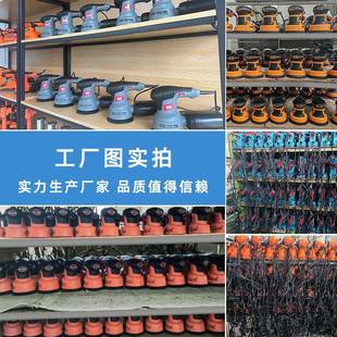 跨境货源木工电机动平板HAH砂光机光磨打腻子油漆木材家具砂纸抛