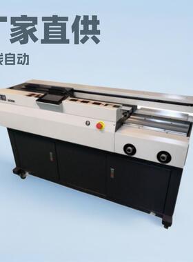 厂家供K960A3无线自动胶装机大型书籍标书热熔胶胶装机双胶轮侧胶