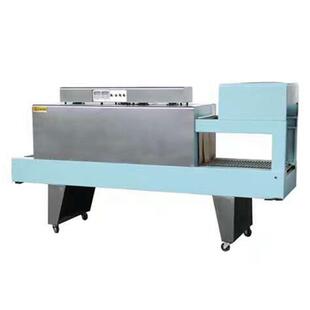 BSE5040喷气式内循环PE膜热缩包装机自动套膜矿泉水酒瓶收膜机