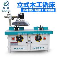 木工銑床雙軸立銑機(jī)亞克力修邊雙軸立銑機(jī)靠模仿形銑邊機(jī)價格