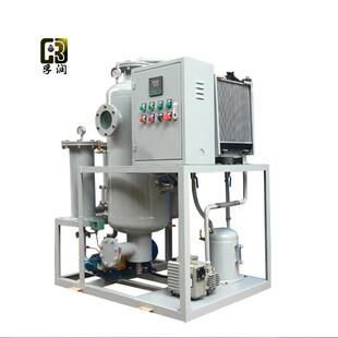 铁路局机务段大机检修维护油处理净化润滑油滤油机