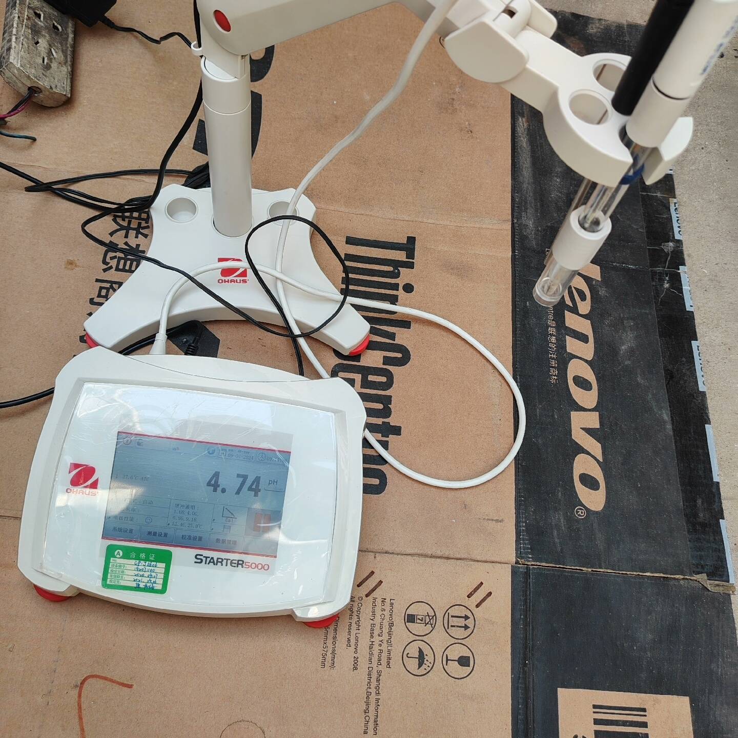 议价奥实验室PH计型号ST5000主机， STARTER50