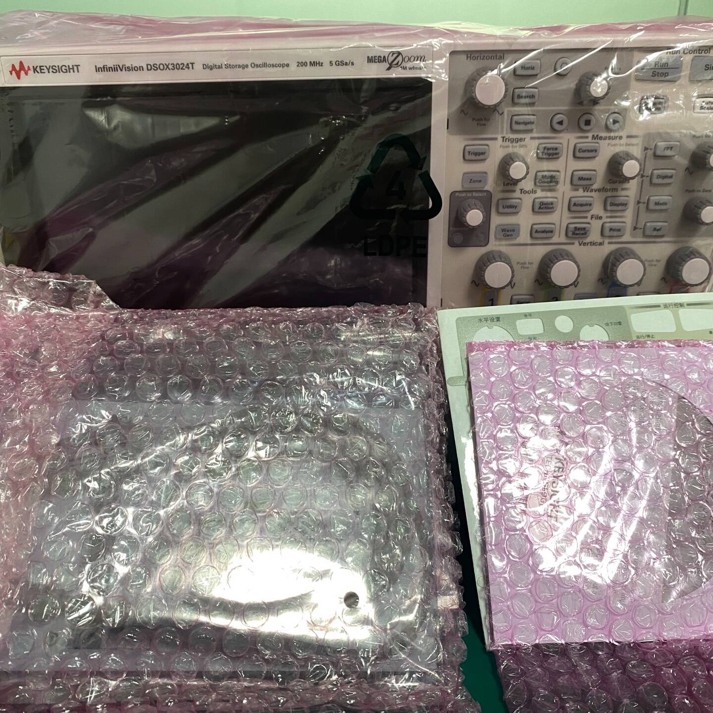 议价示波器，是德科技DSOX3024T，4通道示波器