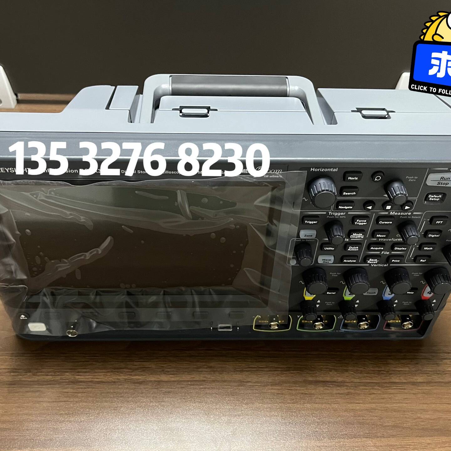 议价是德DSOX3054G MSOX3054G示波器