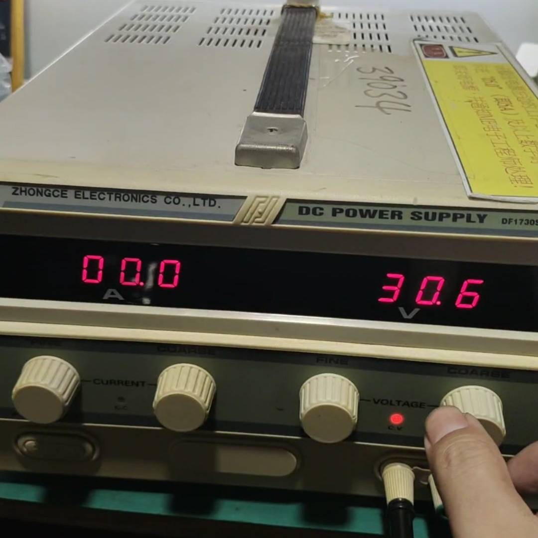 议价宁波中策DF1730SL20A直流稳压电源30V20A，