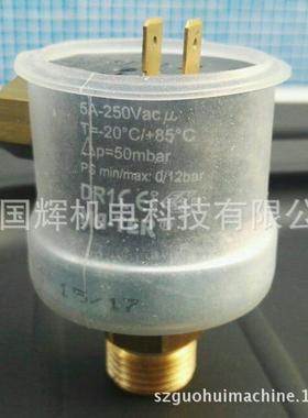 意大利M,A-TER开关DR14,P110,XP600,XP200A,GP600,XV0X0,C111P