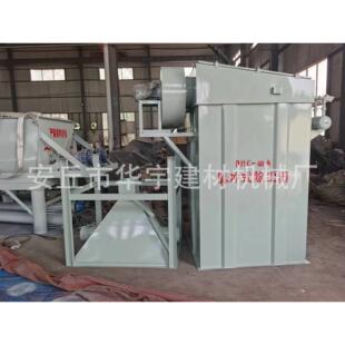 除除尘设备厂家专业生布袋除尘器 脉冲除尘器 脉布袋尘设冲备产