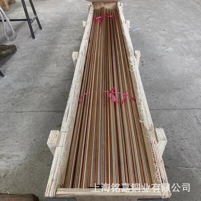 销售锡磷青铜合金 CA510锡青铜棒 C53400锡青铜带 CuSn4锡青铜