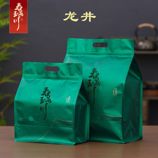 2025年新茶杭州龙井明前茶