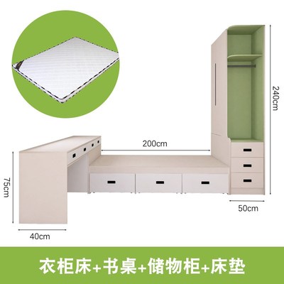 榻榻米床衣柜一体组合带书桌抽拉柜H可小户型多功能卧室储物床