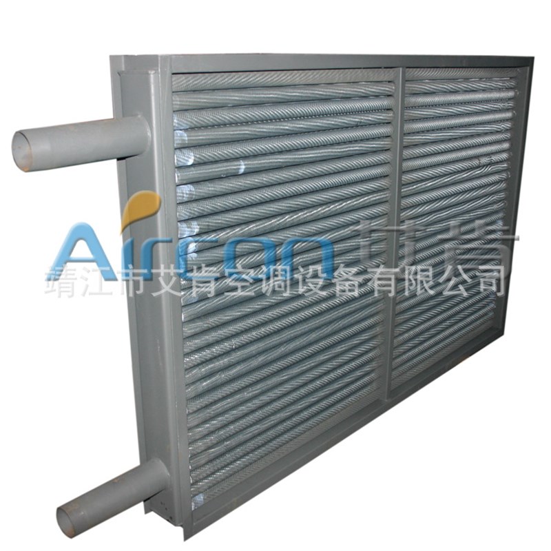 蒸汽冷凝器表冷器 不锈钢表v冷蒸发表冷器 干盘管表冷器蒸发器冷