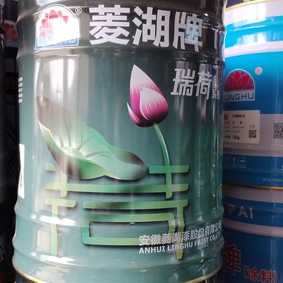 菱湖牌油漆瑞荷金属栏杆q铁门窗木门醇酸调和漆  防锈漆防腐金属