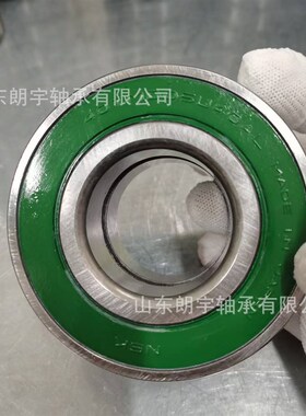 卡车轮毂单元汽车轮毂 40TMDs05T85ECA1-01  808918 805011C