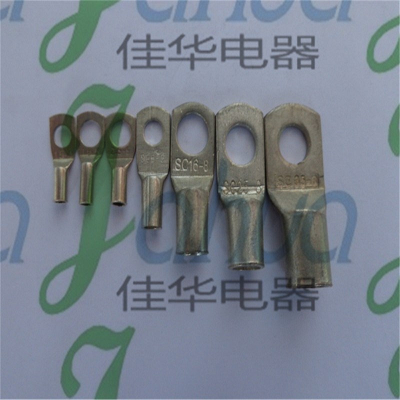 SC50-12m 窥口裸端头 铜接线端子 铜鼻子