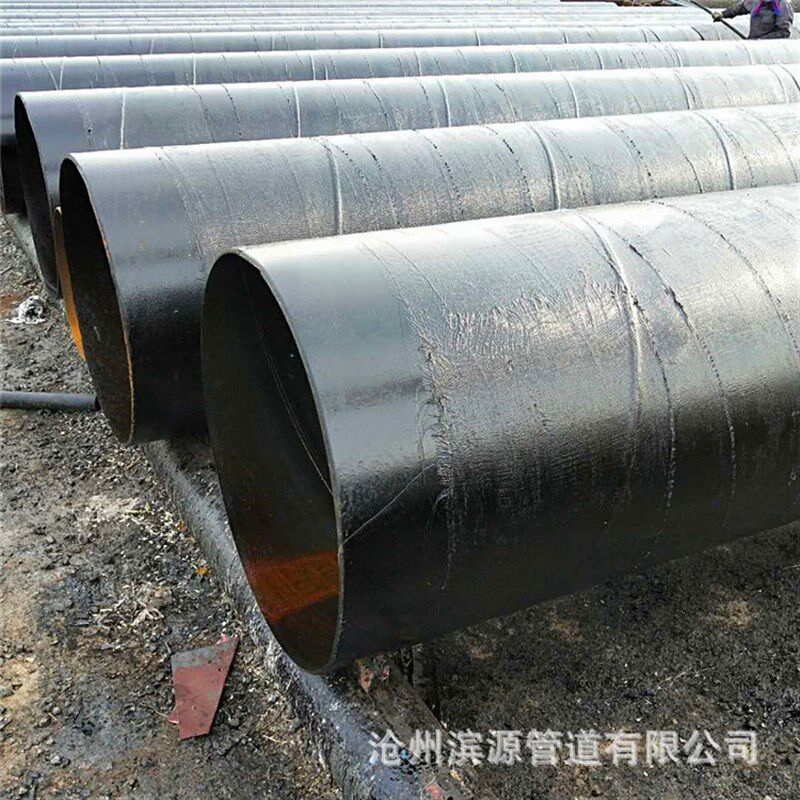供应大口径厚壁螺旋钢管 1020*14E 三油二布防腐螺旋钢管 厂价直