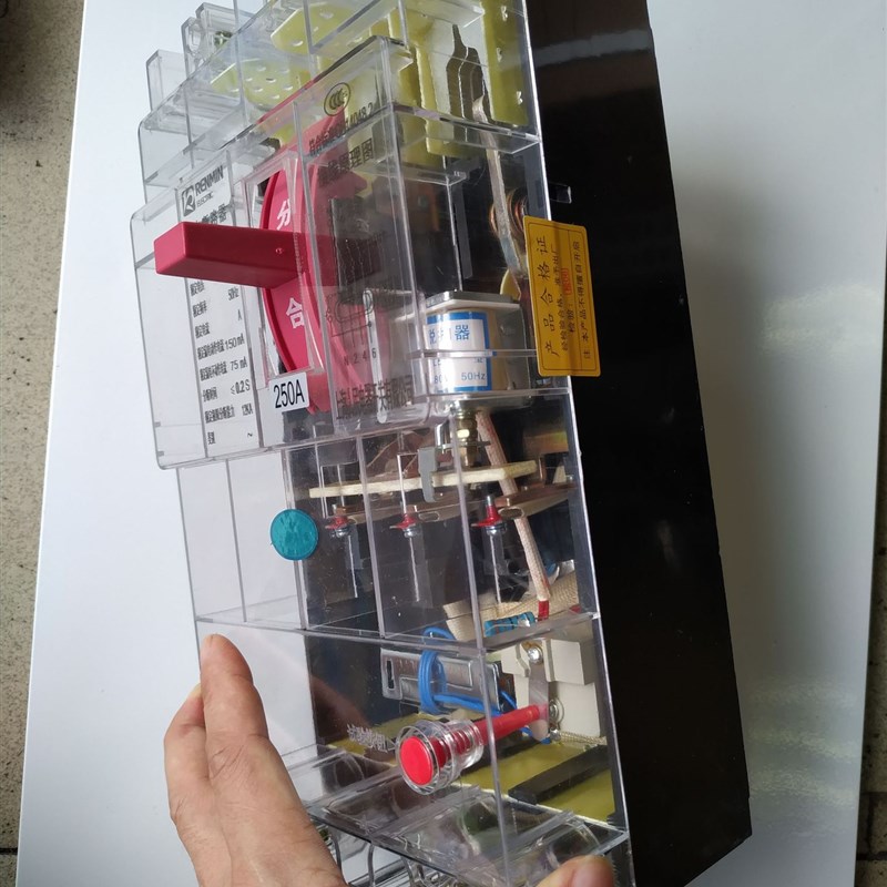 透明开关透明漏电断路器DZ1x5LEDZ20LE透明漏电保护开关