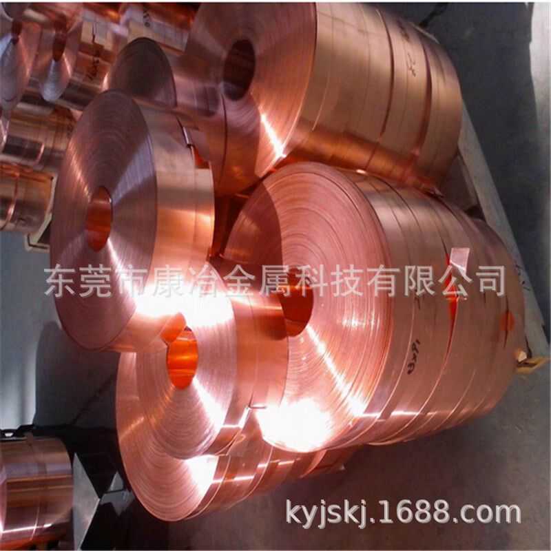 供应T2镀镍紫铜带表面t处理软连接0.1mm紫铜带按尺分条