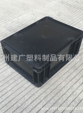 防静电周转箱 注塑箱 neu4316物流箱 400*300*175 静电框黑色