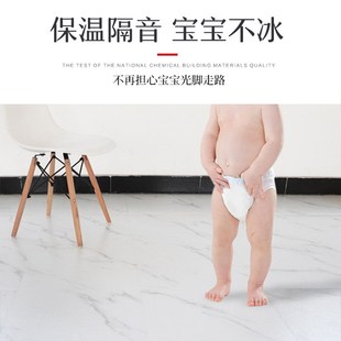 9WOR80x80仿n瓷砖办公室加厚自粘地毯家用地板贴客厅拼接卧室地垫