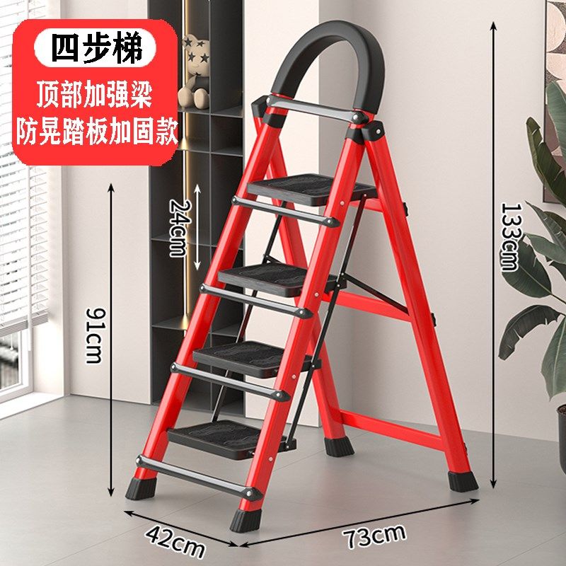 铝合金梯子伸缩人字m梯家用室内折叠升降加厚加宽扶梯工程合梯叉
