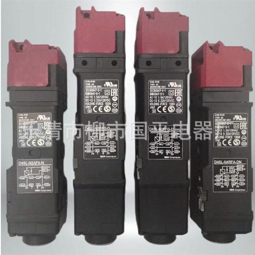 D4SL-N2AFG-N D4SL-N2BFG-N D4FSL-N2CFG-N全新电磁锁安全门锁开