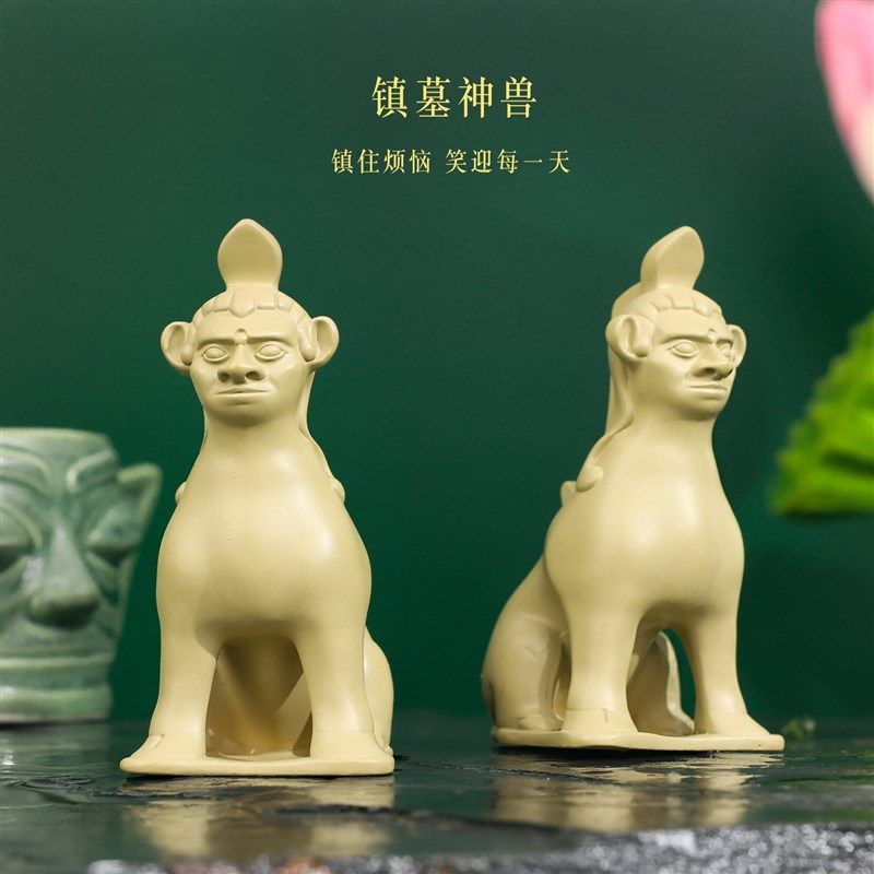 听泉开门镇墓兽桌面小摆件办公室创意茶宠男生女生感X玄学中国传