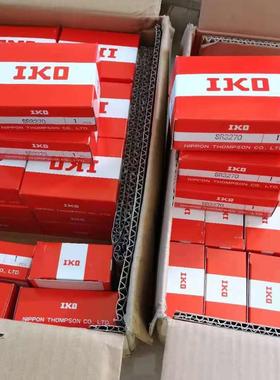 刮板滑7块LWHDG651T2H/ZZ带配轨C道 000长