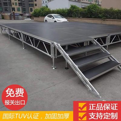 s舞台楼梯铝合金舞台步梯高度可调楼梯Alaumin umstge tair