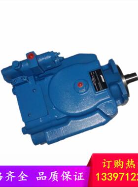美国Vckers恒压变泵威格士-柱塞油泵PVH量98QIC-RF-1S-10Ci25-31