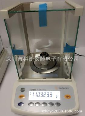 B电SA323S-CW赛多利斯-子天平秤电子称内校 BSA323SCCW BSA323S-W