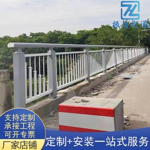 景区桥道路防撞护栏公园观栏防护栏围天栏景不锈钢桥梁河道护栏杆