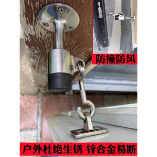 304不锈钢防撞门挡船防风钩室外阳台固定门顶玻璃门定位器