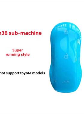 VVDI XM38智能卡子机阿福迪 MAX 云雀 克莱斯勒新款XM38通用子机