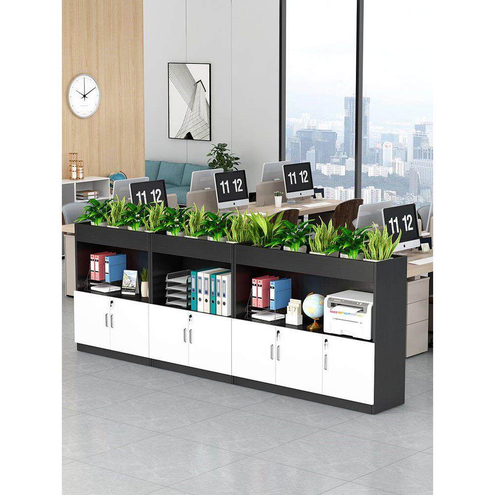 办公木文件柜隔断低柜信息柜现代简易收纳柜花槽多功能带锁