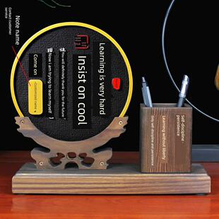 励志笔筒学习很苦坚持很酷自律拼搏座右铭书房摆台书桌激励学生