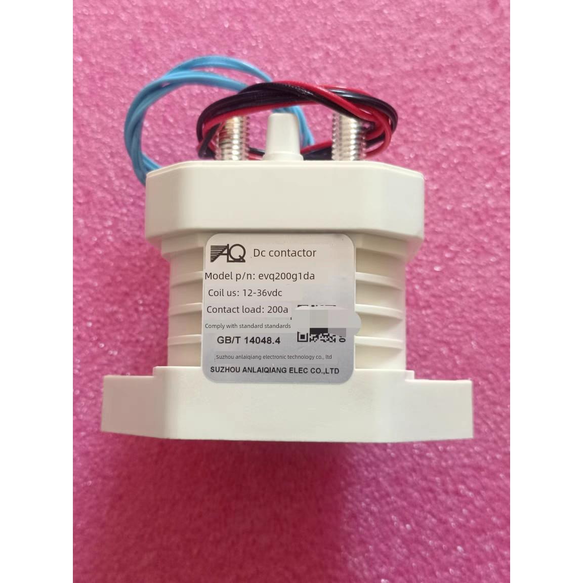 安来强高压直流接触器Evq200G1Da线圈12-36Vdc 750v200继电器