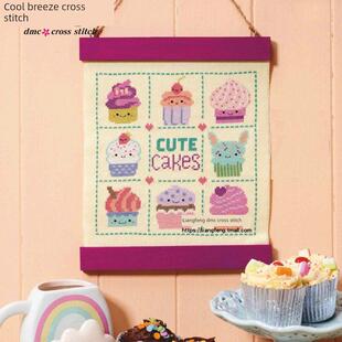 凉风Dmc线十字绣套件客厅新装饰画挂画F1172可爱纸杯蛋糕米色布