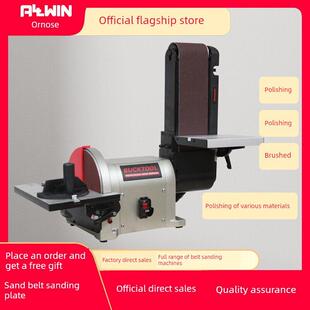 采购产品欧文砂带机，磨料盘机，金属抛光拉丝机，大功率木工砂纸