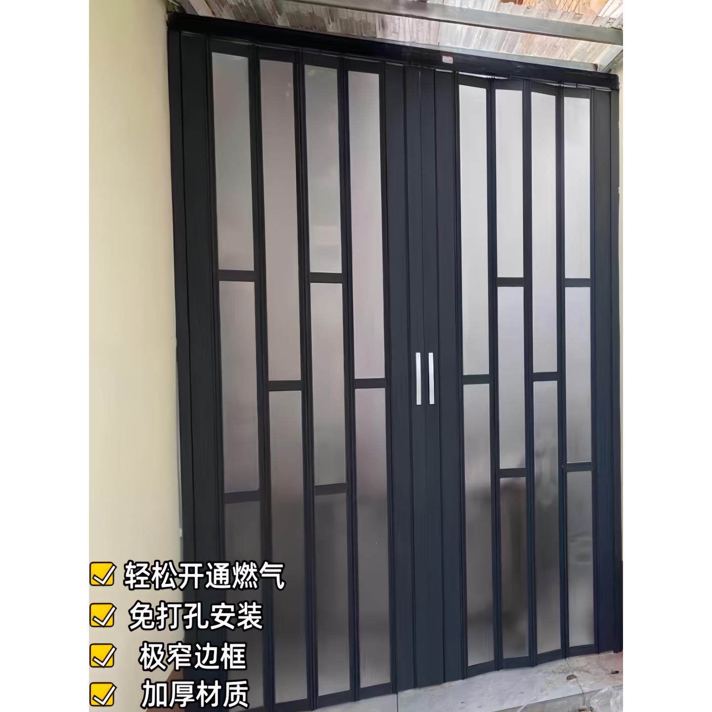 水晶门洗车铝合金门卫生间隔断门可转弯汽车美容折叠门厨房推拉门