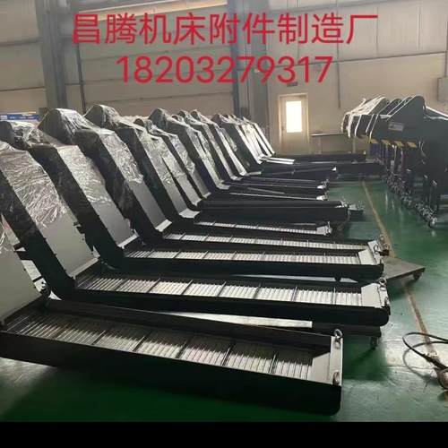 数控排屑车排屑机链板排屑器自动线集中加工中心排销机一台可定制
