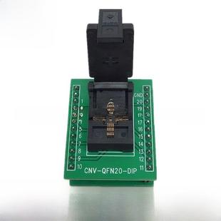 DFN20 QFN20 0.5 20L IC芯片老化测试座烧录座编程座 QFN4X4