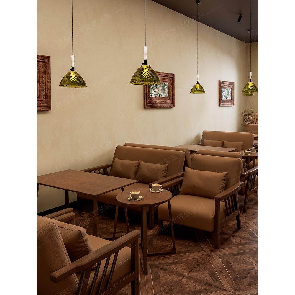覆古咖啡厅桌椅组合奶茶店清吧休闲区实木沙发展台洽谈接待椅
