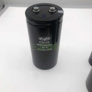 全新原装江海Cd135 400V6800Uf逆变电梯铝电解电容450V6800Uf