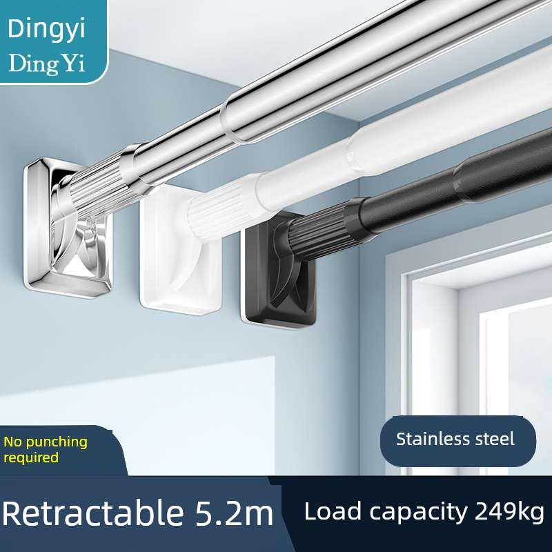 免打孔伸缩杆固定窗帘杆挂衣杆卫生间凉衣架子阳台顶装神器晾衣杆