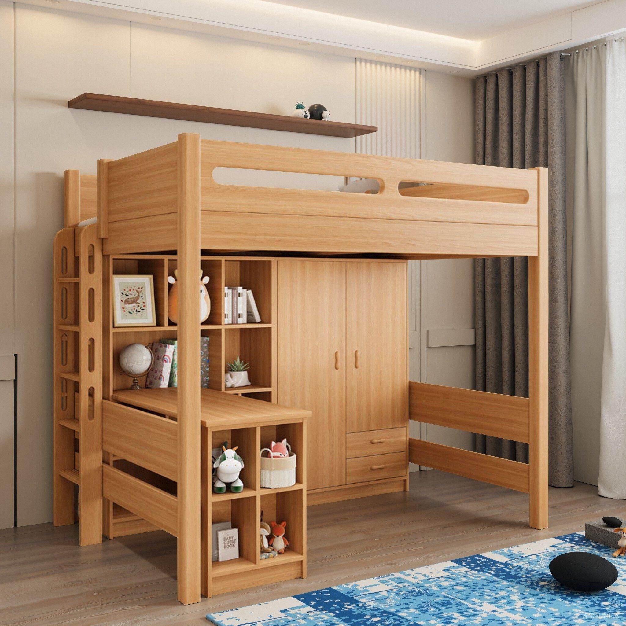 实木上床下桌组合床下空儿童床书桌衣柜一体式小户型高架上床下柜