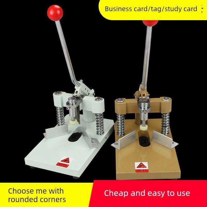 重型手动圆角机圆形切割器吊牌切圆角机名片倒角器PVC铝箔袋切角