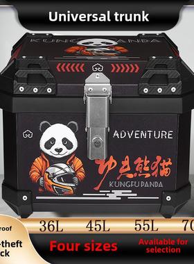 36L45L55L70L摩托车大容量塑料防水9号小牛队外卖电动汽车后备箱