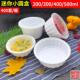 鼎灿汤碗迷你200 500ml黑白点心盒一次性打包盒密封 400 260 300
