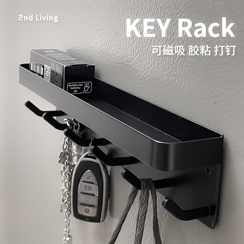 钥匙收纳玄关入户门进门壁挂磁吸门后放伞挂勾防盗门置物挂钩挂架