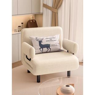 小户型布艺沙发床可折叠床可抽拉伸缩懒人沙发床简易多功能单人床